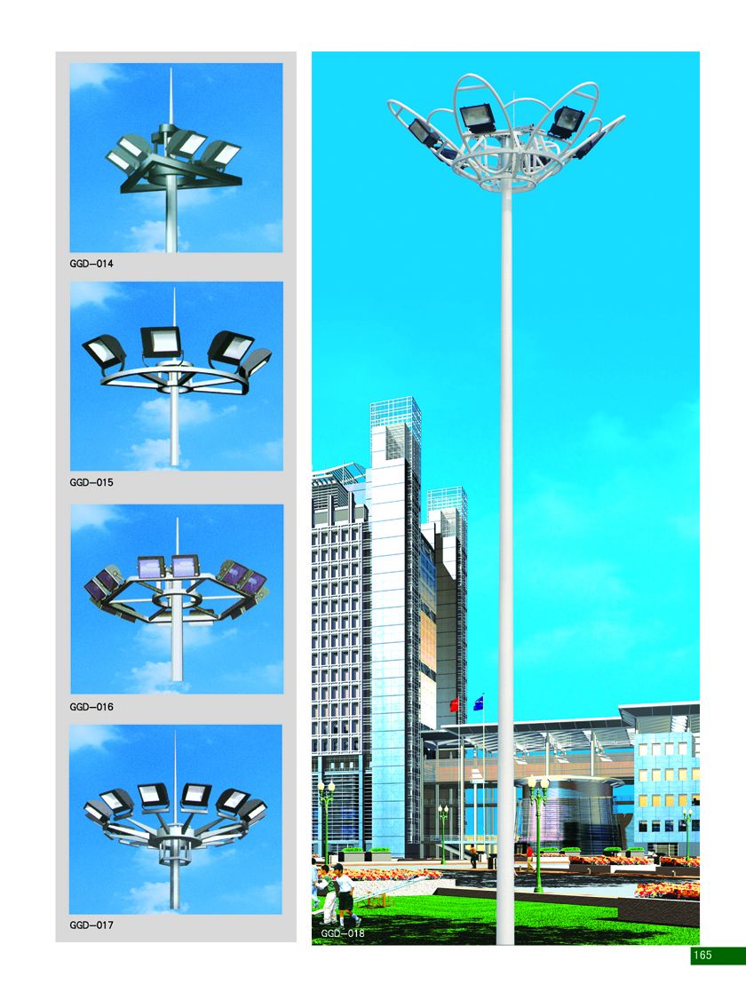 15米廣場高杆燈